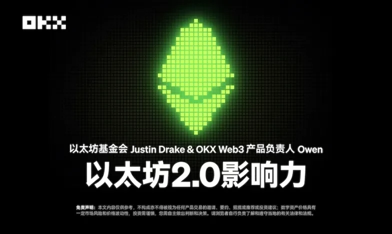oxk如何下载交易所新功能上线